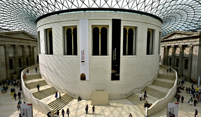inside the London British Museum