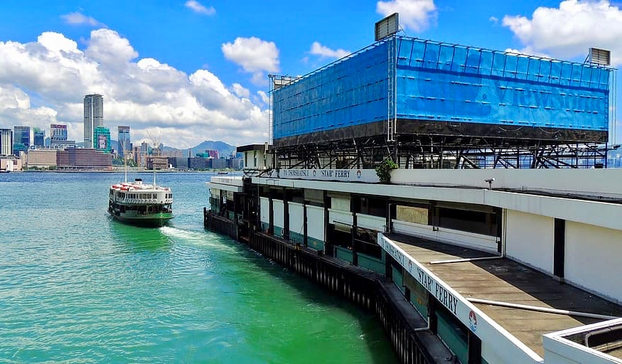 The Star Ferry approaching the dock in Hong Kong