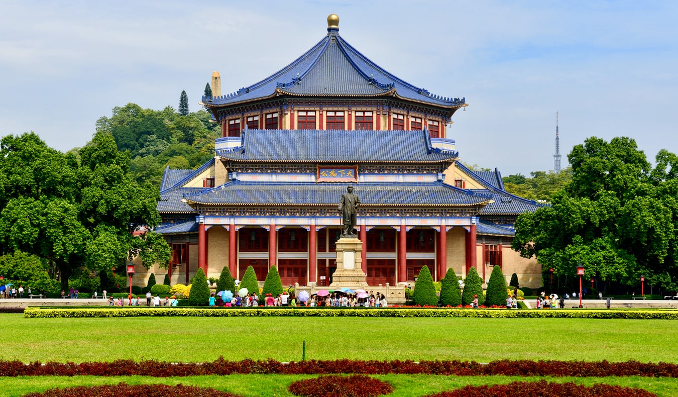 The National Dr. Sun Yat-Sen Memorial Hall in Taipei, Taiwan