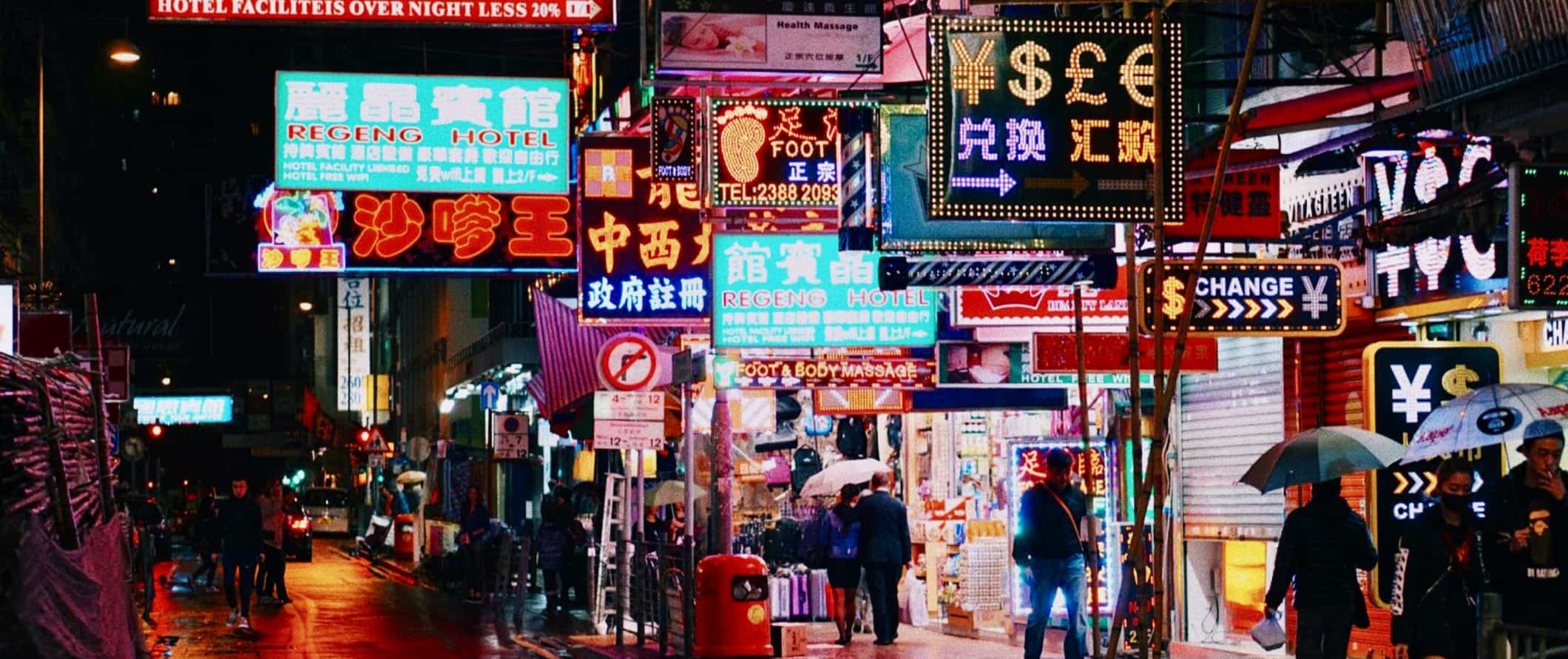 Hong Kong's stunning skyline