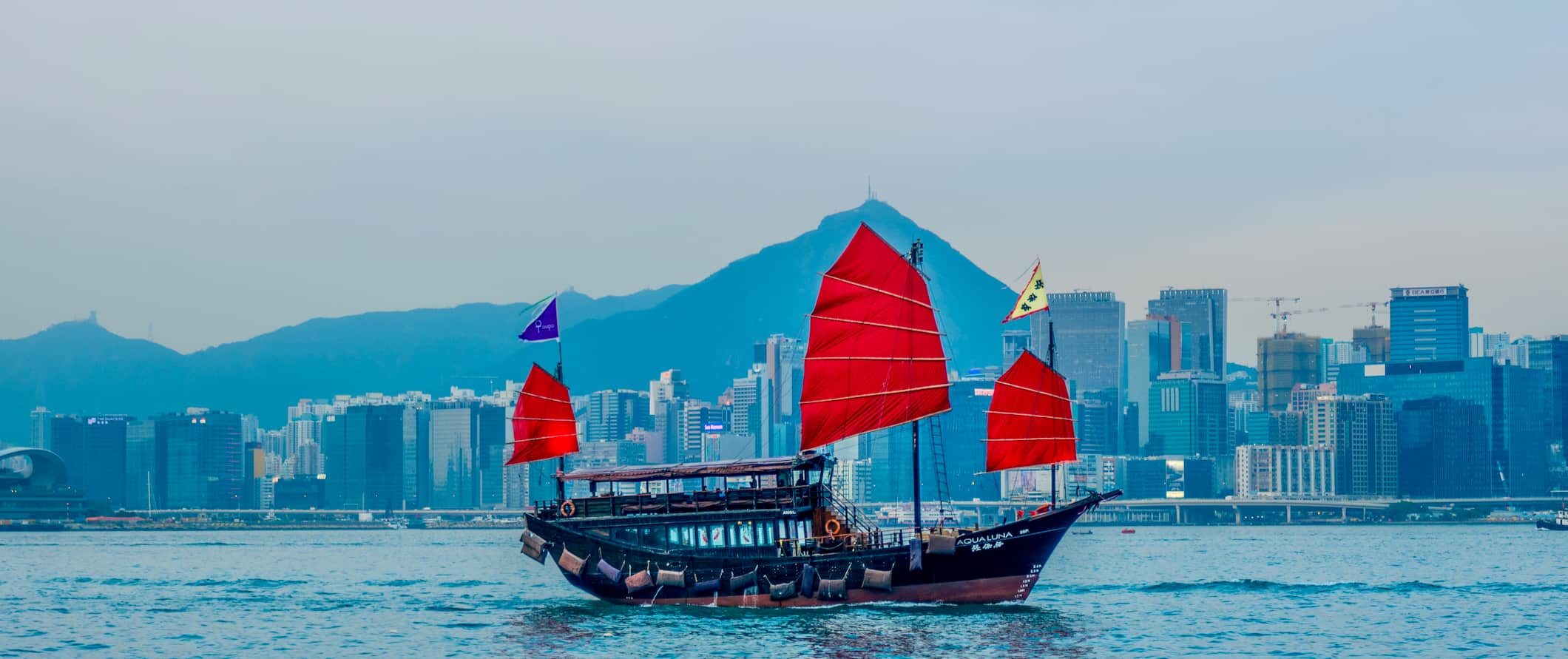 Hong Kong's stunning skyline