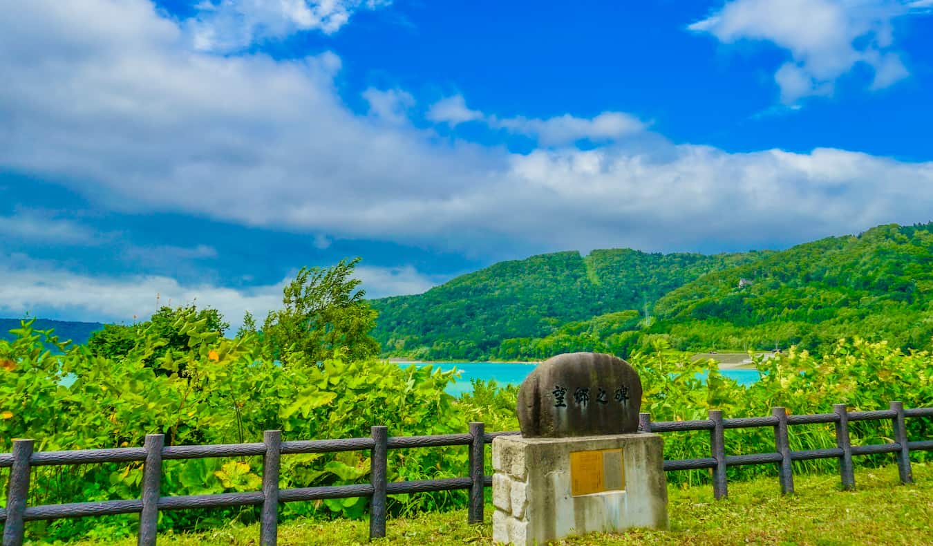 日本北海道国家公园内广阔的绿色景观