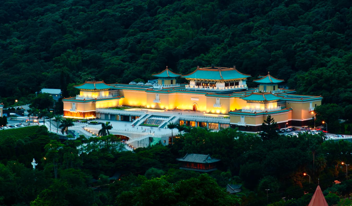 The National Palace Museum in Taipei, Taiwan