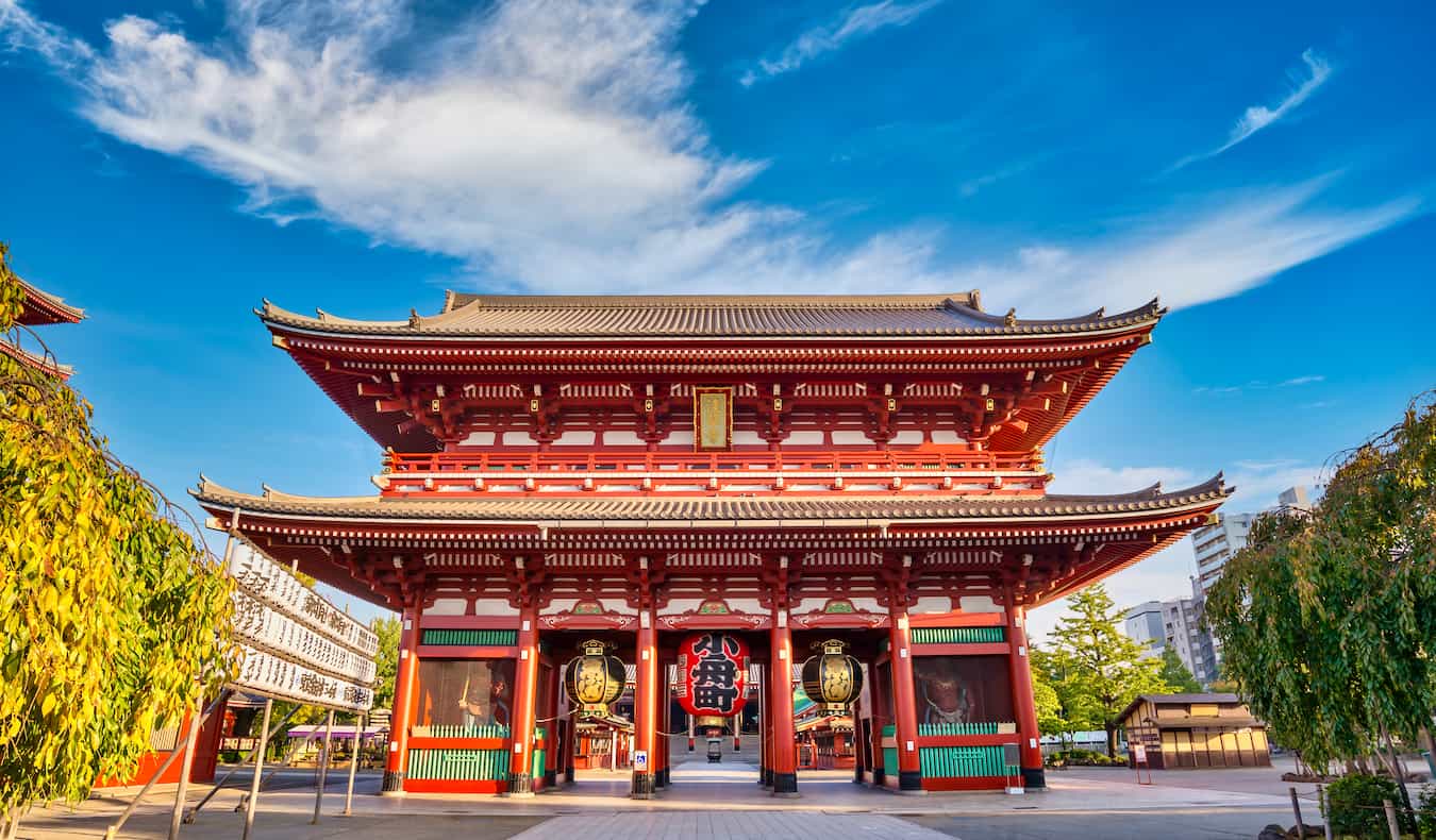 Southern Tokyo  The Official Tokyo Travel Guide, GO TOKYO