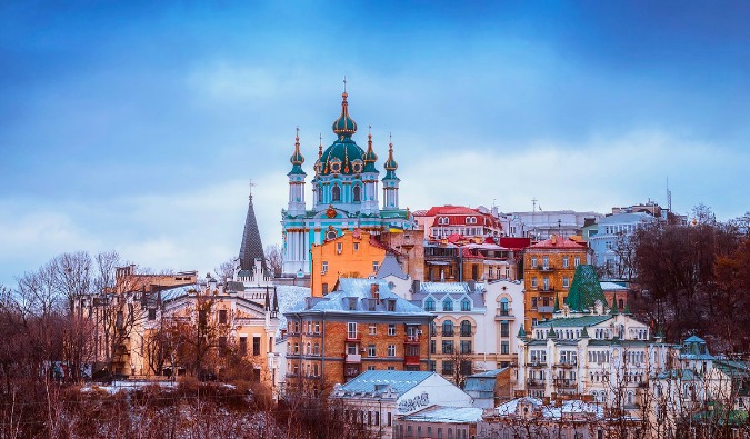 A colorful photo of the architecture in Kiev, Ukraine