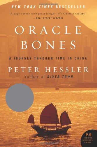 Oracle Bones book cover