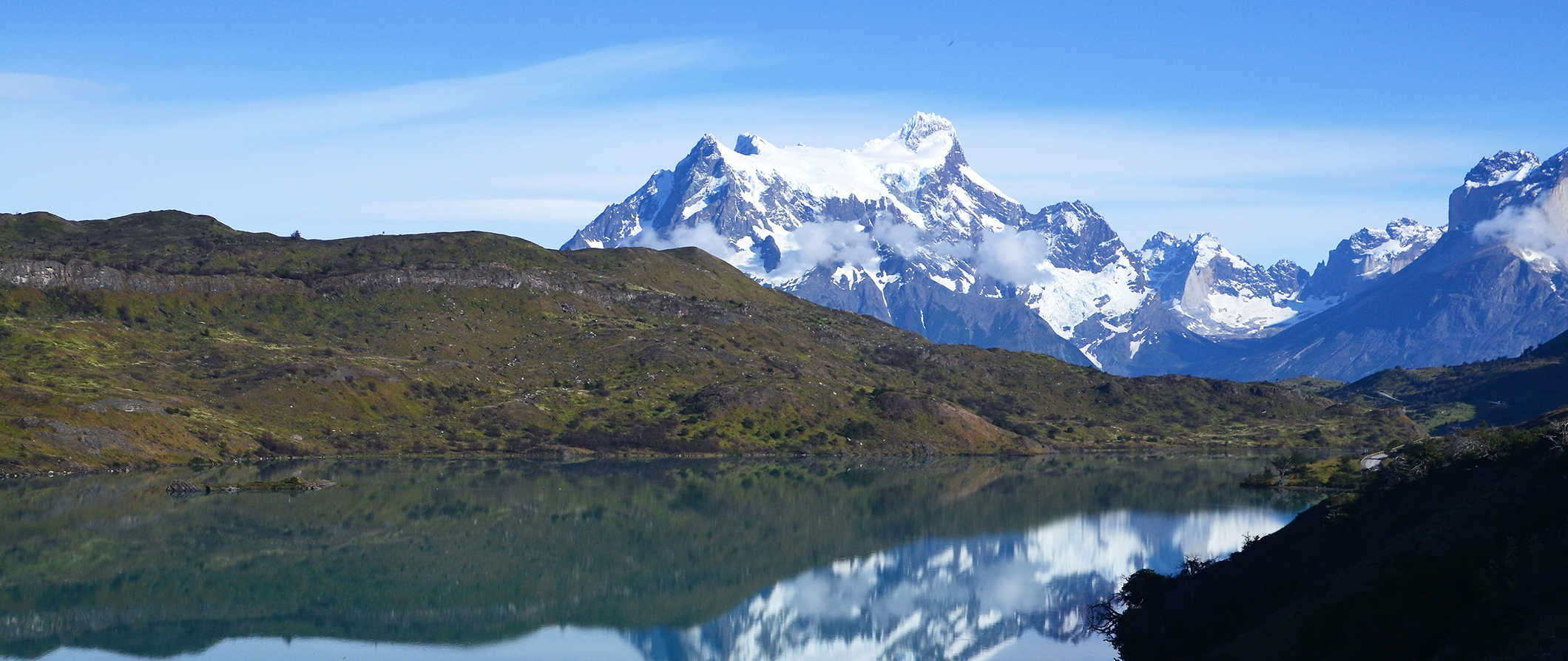 a mountain landscape in Chile