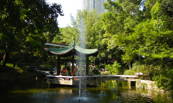 The central water fountain in Kowloon Park