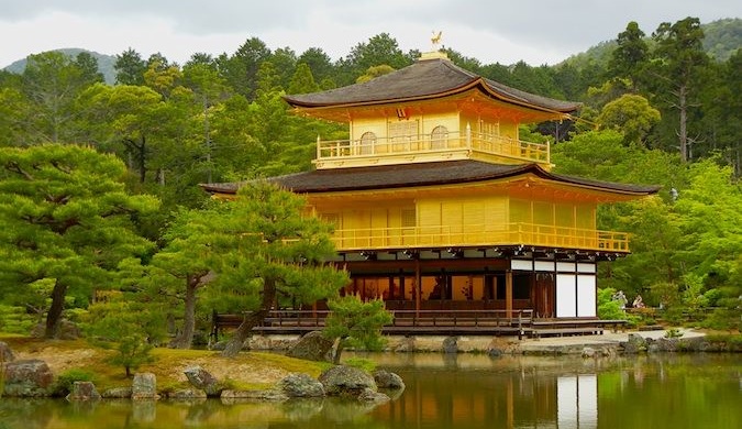 Kinkaku-ji, the Temple of the Golden Pavilion in Japan