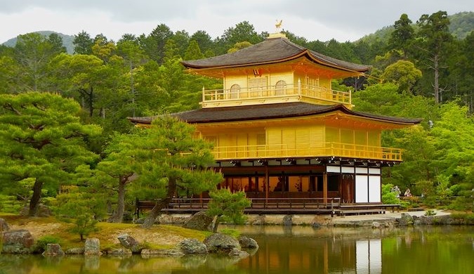 Kinkaku-ji, a.k.a. The temple of the Golden Pavilion