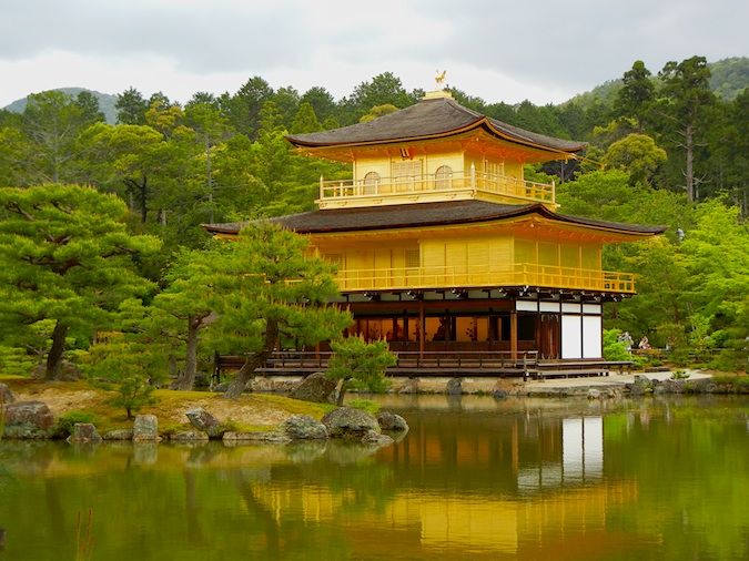 Kinkaku-ji, a.k.a. The Temple of the Golden Pavilion in Kyoto, Japan