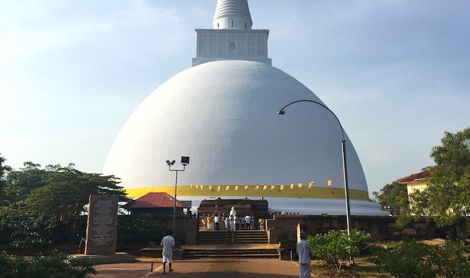 dome in sri lanka