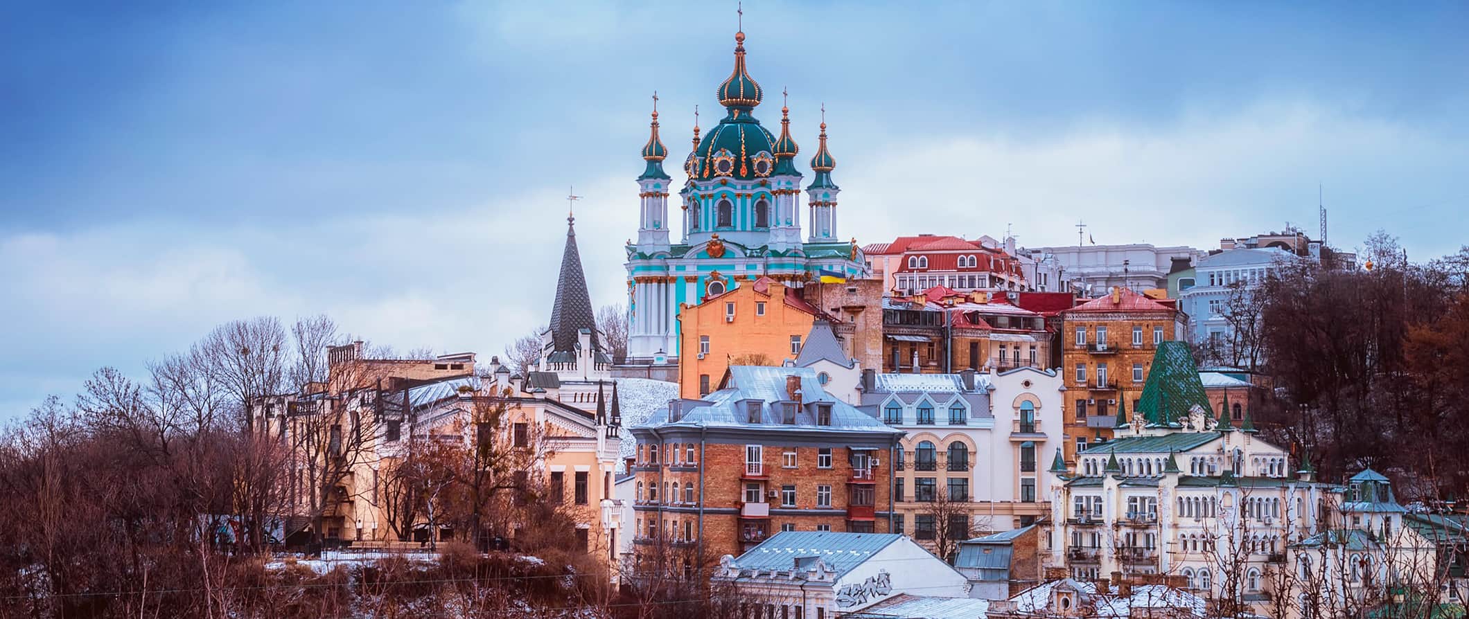 The colorful and historic architecture in Kyiv, Ukraine in winter